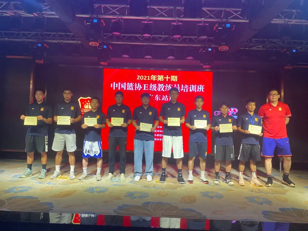 如何制定智能篮球训练计划_0